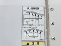 MITSUBISHI FUSO Super Great Refrigerator & Freezer Truck 2PG-FS74HZ 2020 245,276km_12