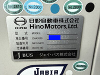 HINO Blue Ribbon Bus PDG-KV234N2 2007 1,089,000km_40