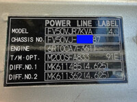 MITSUBISHI FUSO Super Great Trailer Head QDG-FV50VJR 2014 554,000km_40