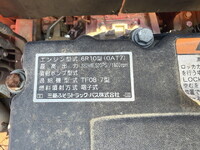 MITSUBISHI FUSO Super Great Trailer Head QDG-FV50VJR 2014 554,000km_7