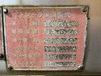 TOKYU Others Flat Bed With Side Flaps TF28H8C21 1998 0km_10