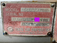 TOKYU Others Flat Bed With Side Flaps TF28H8C21 1998 0km_9