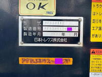 NIPPON TREX  Others Dump Trailer PFB34112 2022 0km_38