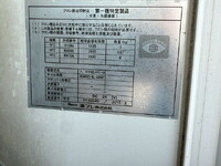 ISUZU Elf Refrigerator & Freezer Truck TPG-NPR85AN 2016 456,000km_15