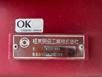 NIPPON TREX  Others Dump Trailer PFB34112 2019 0km_11