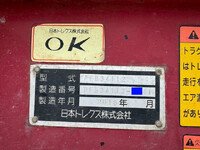 NIPPON TREX  Others Dump Trailer PFB34112 2019 0km_8