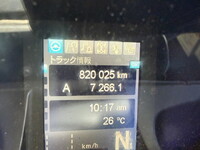 MITSUBISHI FUSO Super Great Aluminum Wing 2PG-FS74HZ 2019 821,000km_37