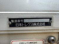 UD TRUCKS Condor Refrigerator & Freezer Truck 2PG-BRR90T2 2020 447,000km_15