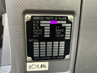 UD TRUCKS Condor Refrigerator & Freezer Truck 2PG-BRR90T2 2020 447,000km_39