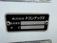 HINO Ranger Refrigerator & Freezer Truck TKG-FC9JJAA 2016 305,000km_13