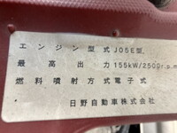 HINO Ranger Refrigerator & Freezer Truck TKG-FC9JJAA 2016 305,000km_15