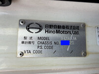 HINO Ranger Refrigerator & Freezer Truck TKG-FC9JJAA 2016 305,000km_37