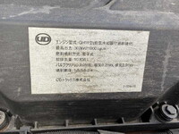 UD TRUCKS Quon Trailer Head QPG-GK5XAB 2015 281,000km_7