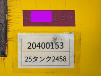 TOKYU Others Trailer TL251-56 1993 0km_5