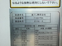 HINO Dutro Refrigerator & Freezer Truck TKG-XZU722M 2018 407,000km_15