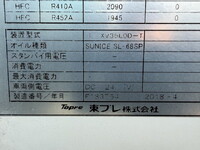 HINO Dutro Refrigerator & Freezer Truck TKG-XZU722M 2018 407,000km_16