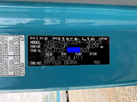 HINO Dutro Refrigerator & Freezer Truck TKG-XZU722M 2018 407,000km_38