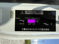 MITSUBISHI FUSO Canter Refrigerator & Freezer Truck TPG-FEB50 2016 590,000km_36