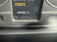 MITSUBISHI FUSO Super Great Trailer Head LDG-FV50VJR 2012 444,000km_35