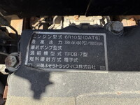 MITSUBISHI FUSO Super Great Trailer Head LDG-FV50VJR 2012 444,000km_7