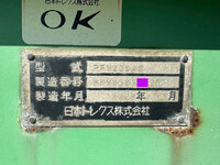 NIPPON TREX  Others Flat Bed PFV239AG 2007 0km_9