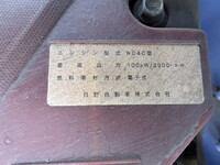 HINO Dutro Truck (With 4 Steps Of Cranes) TKG-XZU650M 2012 87,000km_18