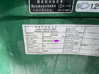 UD TRUCKS Condor Aluminum Wing TKG-MK38L 2016 476,000km_14