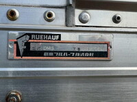 UD TRUCKS Condor Aluminum Wing TKG-MK38L 2016 476,000km_17