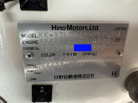 HINO Dutro Panel Van KK-XZU331M 2004 27,000km_40