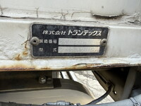 ISUZU Forward Aluminum Wing TKG-FRR90S2 2017 304,000km_17