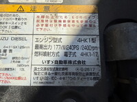 ISUZU Forward Aluminum Wing TKG-FRR90S2 2017 304,000km_18