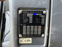 ISUZU Forward Aluminum Wing TKG-FRR90S2 2017 304,000km_40