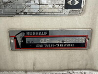 ISUZU Forward Refrigerator & Freezer Truck 2PG-FSR90T2 2018 651,000km_16