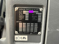 ISUZU Forward Refrigerator & Freezer Truck 2PG-FSR90T2 2018 651,000km_40