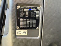 ISUZU Forward Aluminum Wing TKG-FRR90S2 2015 358,000km_40