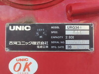 ISUZU Forward Truck (With 4 Steps Of Cranes) 2PG-FRR90S1 2019 42,849km_10