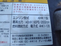 ISUZU Forward Truck (With 4 Steps Of Cranes) 2PG-FRR90S1 2019 42,849km_12