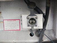 NIPPON TREX  Others Refrigerator Freezer Trailer VFB24102 2015 0km_5