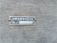 HINO Ranger Truck (With 4 Steps Of Cranes) SKG-FD7JLAA 2012 98,913km_10