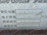 HINO Ranger Truck (With Crane) LDG-GK8JNAA 2015 65,000km_11