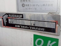 ISUZU Forward Refrigerator & Freezer Truck SKG-FSR90T2 2012 410,000km_12