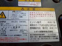 ISUZU Forward Refrigerator & Freezer Truck SKG-FSR90T2 2012 410,000km_24