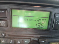 ISUZU Forward Refrigerator & Freezer Truck SKG-FSR90T2 2012 410,000km_34