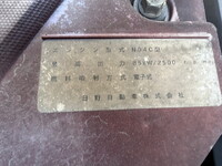 HINO Dutro Refrigerator & Freezer Truck TKG-XZC600M 2015 414,876km_18