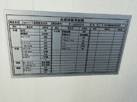 HINO Dutro Refrigerator & Freezer Truck TKG-XZC600M 2015 414,876km_22