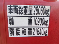 HINO Profia Trailer Head 2DG-SS1EKHA 2019 769,968km_17