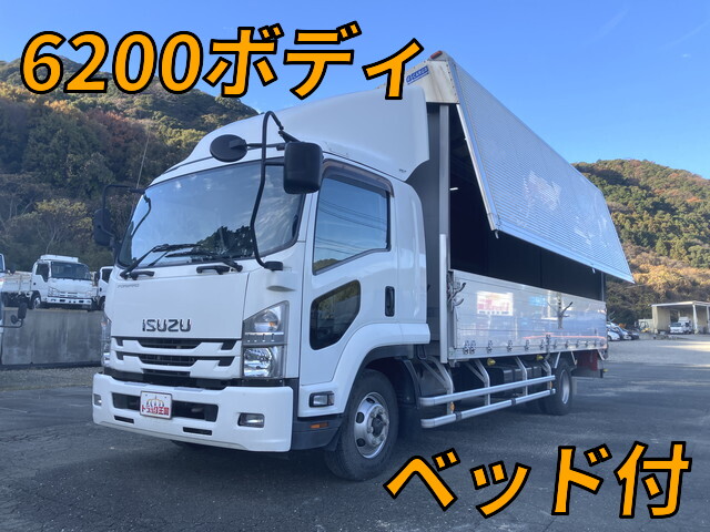 Forward Aluminum Wing_1