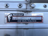 ISUZU Forward Aluminum Wing TKG-FRR90S2 2016 -_19