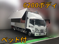 ISUZU Forward Aluminum Wing TKG-FRR90S2 2016 230,830km_1