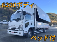 ISUZU Forward Aluminum Wing TKG-FRR90S2 2016 -_1